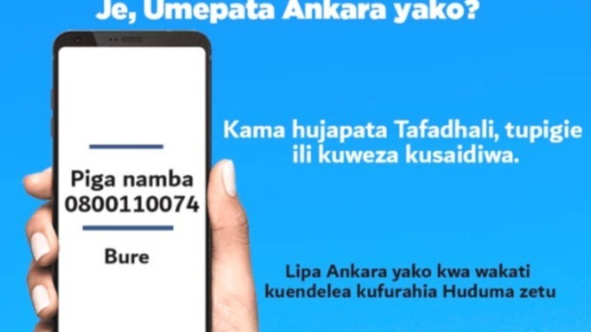 USOMAJI WA DIRA ZA MAJI
